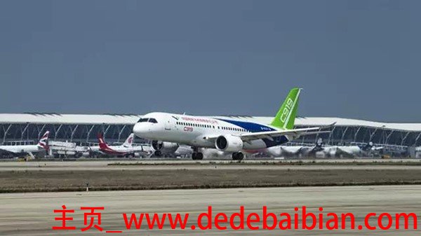 c919飞机能载多少人