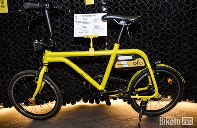 ofo 3.0单车多少寸