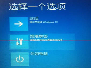 win10重置多少时间