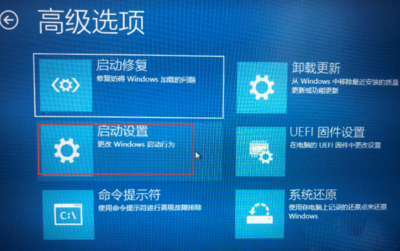 win10内存占用多少