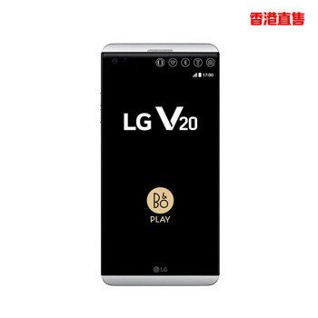 lg手机v20多少钱