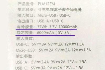 350x6约等于多少