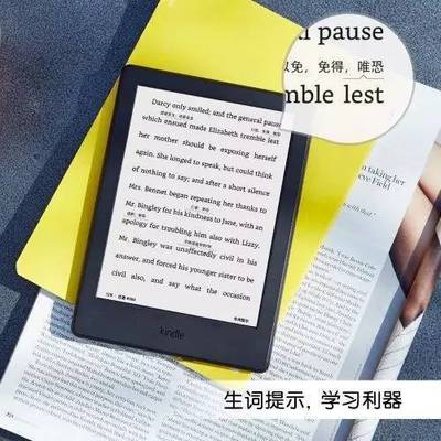 kindle558内存是多少