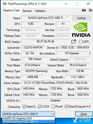 gtx1050ti要多少显存